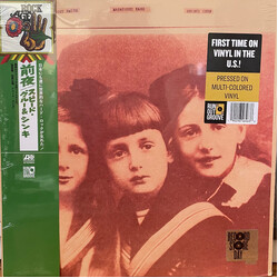 Speed, Glue & Shinki Eve Vinyl LP