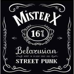 Mister X (14) Worst In Ex-USSR Since 2003 Vinyl LP