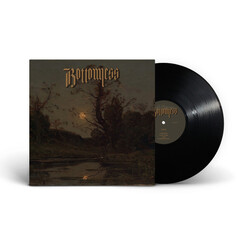 Bottomless (2) Bottomless Vinyl LP