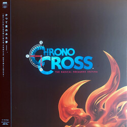 Yasunori Mitsuda Chrono Cross: The Radical Dreamers Edition Vinyl Vinyl LP