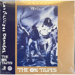 Les Rallizes Denudes The Oz Tapes Vinyl 2 LP