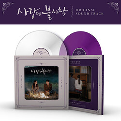 Various 사랑의 불시착 Original Soundtrack Vinyl 2 LP