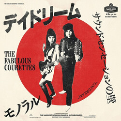 The Courettes Daydream Vinyl