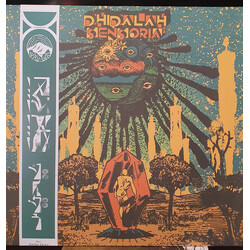 Dhidalah Sensoria