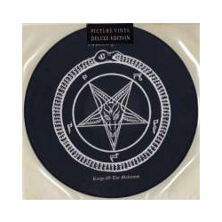 Nachtmystium Reign  Of The Malicious Vinyl LP