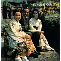 Horace Silver Tokyo Blues 45 Rmp Double Vinyl Versionlp Vinyl LP
