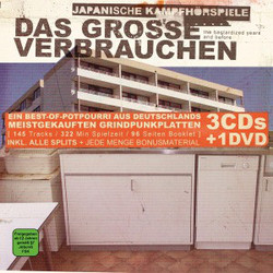 Japanische Kampfhörspiele Das Grosse Verbrauchen Vinyl LP