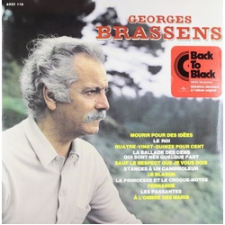 Georges Brassens Georges Brassens Vinyl LP