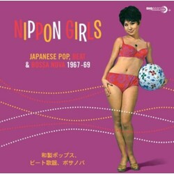 Various Nippon Girls: Japanese Pop, Beat & Bossa Nova 1967-69 Vinyl LP