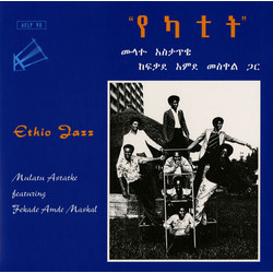Mulatu Astatke / Fekade Amde Maskal Ethio Jazz Vinyl LP