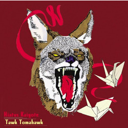 Hiatus Kaiyote Tawk Tomahawk Vinyl LP