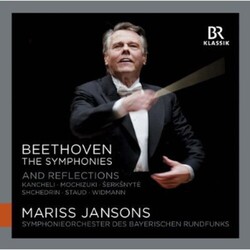 Ludwig van Beethoven / Giya Kancheli / Misato Mochizuki / Raminta Šerkšnytė / Родион Щедрин / Johannes Maria Staud / Jörg Widmann / Symphonie-Orcheste