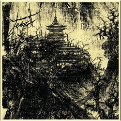 Tempel (2) On The Steps Of The Temple Vinyl LP