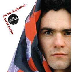 Philipp Gorbachev Silver Album Vinyl LP