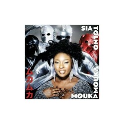Sia Tolno Mouka Mouka Vinyl LP