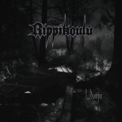 Rippikoulu Ulvaja Vinyl LP