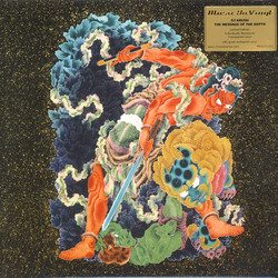 DJ Krush 深層 "The Message At The Depth" Vinyl 2 LP