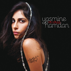 Yasmine Hamdan Ya Nass Vinyl LP