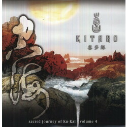 Kitaro Sacred Journey Of Ku-Kai Vol.1 Vinyl 2 LP