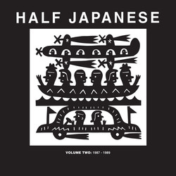 1/2 Japanese Volume Two: 1987 - 1989 Vinyl 3 LP