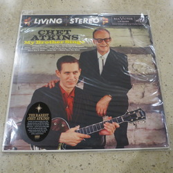Chet Atkins My Brother Sings Vinyl LP