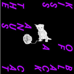 Kiss The Anus Of A Black Cat An Interlude To The Outermost Vinyl LP