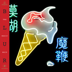 Blur The Magic Whip Vinyl 2 LP