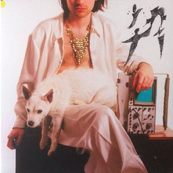 LA Priest Inji Vinyl LP