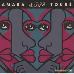 Amara Touré 1973 - 1980 Vinyl LP