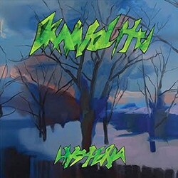 Drainolith Hysteria Vinyl LP