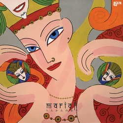 Mariah (3) うたかたの日々= Utakata No Hibi Vinyl 2 LP