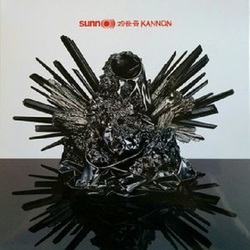 Sunn O))) Kannon Vinyl LP