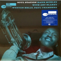 Hank Mobley Soul Station Vinyl LP