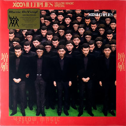 Yellow Magic Orchestra 増殖  X-Multiplies Vinyl LP
