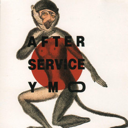 Yellow Magic Orchestra After Service Vinyl 2 LP