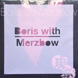 Boris (3) / Merzbow Gensho Part 2 Vinyl 2 LP