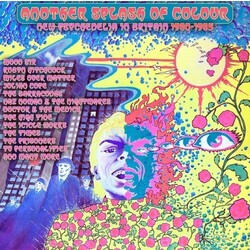 Various Another Splash Of Colour: New Psychedelia In Britain 1980-1985 Vinyl LP