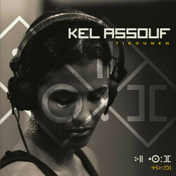 Kel Assouf Tikounen Vinyl LP