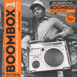 Various Boombox 1 (Early Independent Hip Hop, Electro And Disco Rap 1979-82) Vinyl 3 LP