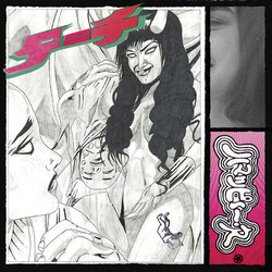James K PET Vinyl LP