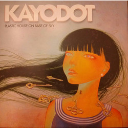 Kayo Dot Plastic House On Base Of Sky Vinyl LP