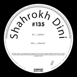 Shahrokh Dini Gohar / Pouran Vinyl LP