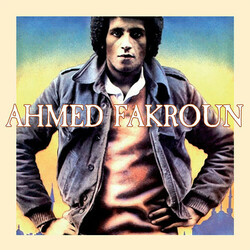 Ahmed Fakroun Ahmed Fakroun Vinyl LP