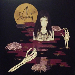 Alcest Kodama Vinyl LP