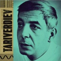 Микаэл Таривердиев The Irony Of Fate (Original Score) Vinyl LP