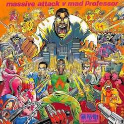 Massive Attack / Mad Professor No Protection Vinyl LP