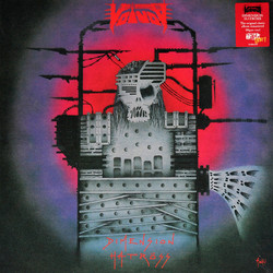 Voïvod Dimension Hatröss Vinyl LP