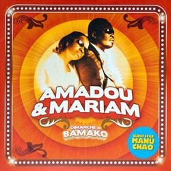 Amadou & Mariam Dimanche À Bamako Vinyl 2 LP