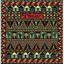 Group Doueh / Cheveu Dakhla Sahara Session Vinyl LP