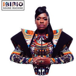 Ibibio Sound Machine Uyai Vinyl LP